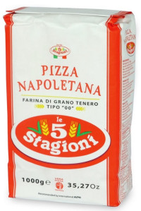 Мука TIPO "00" Pizza Napoletana
