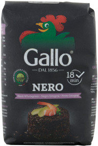 Черный рис "NERO"