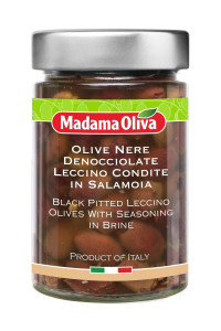 Оливки черные без косточек