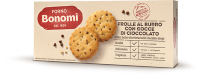 Печенье сливочное ."Frolline Al Burro Chocochip Round" Biscotti 150 гр