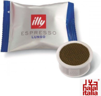 Капсулы «Illy long espresso»