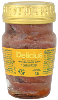 Филе анчоуса в оливковом масле