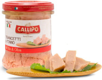 Кусочки тунца  в оливковом масле