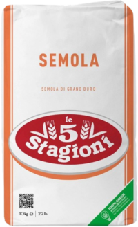 Мука "5 Stagioni" Semola
