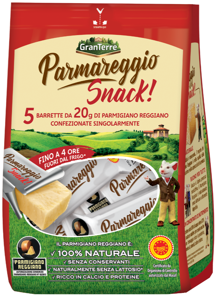 Батончики Parmareggio в индивидуальной упаковке