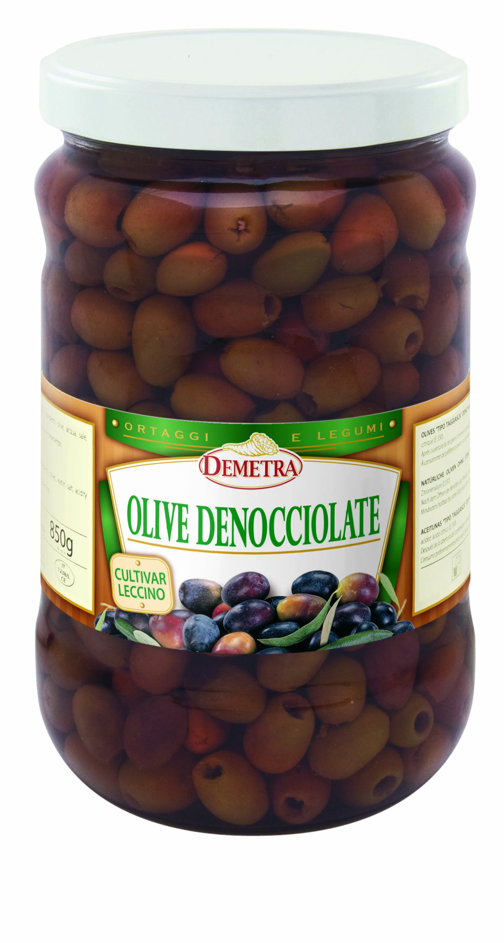 Оливки консервированные без косточек Leccino