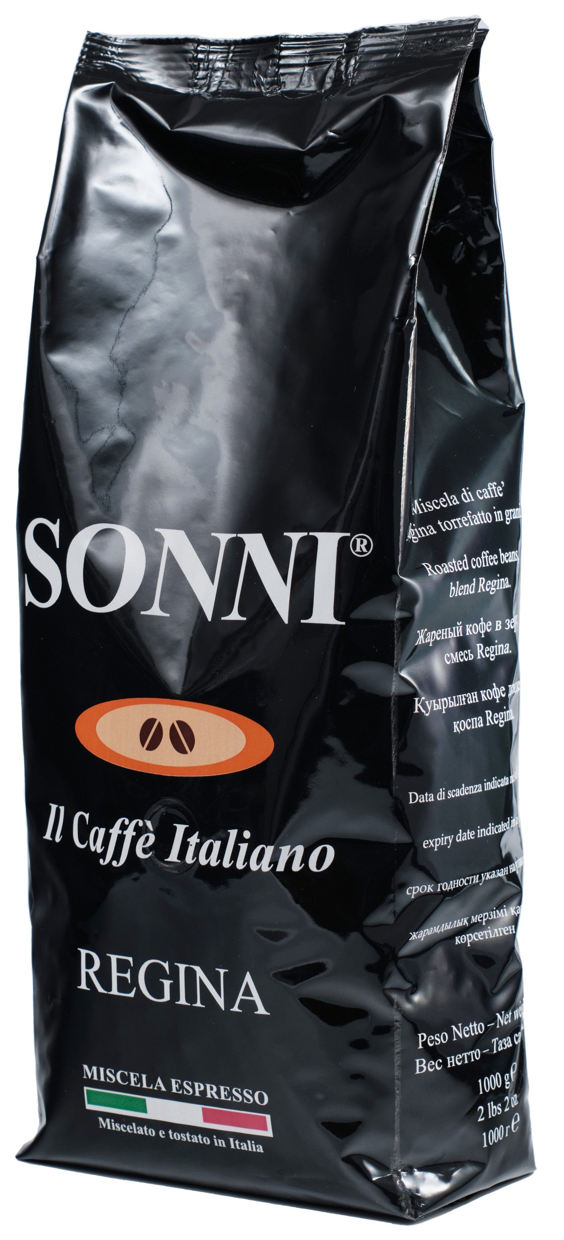 Кофе в зёрнах «Regina»