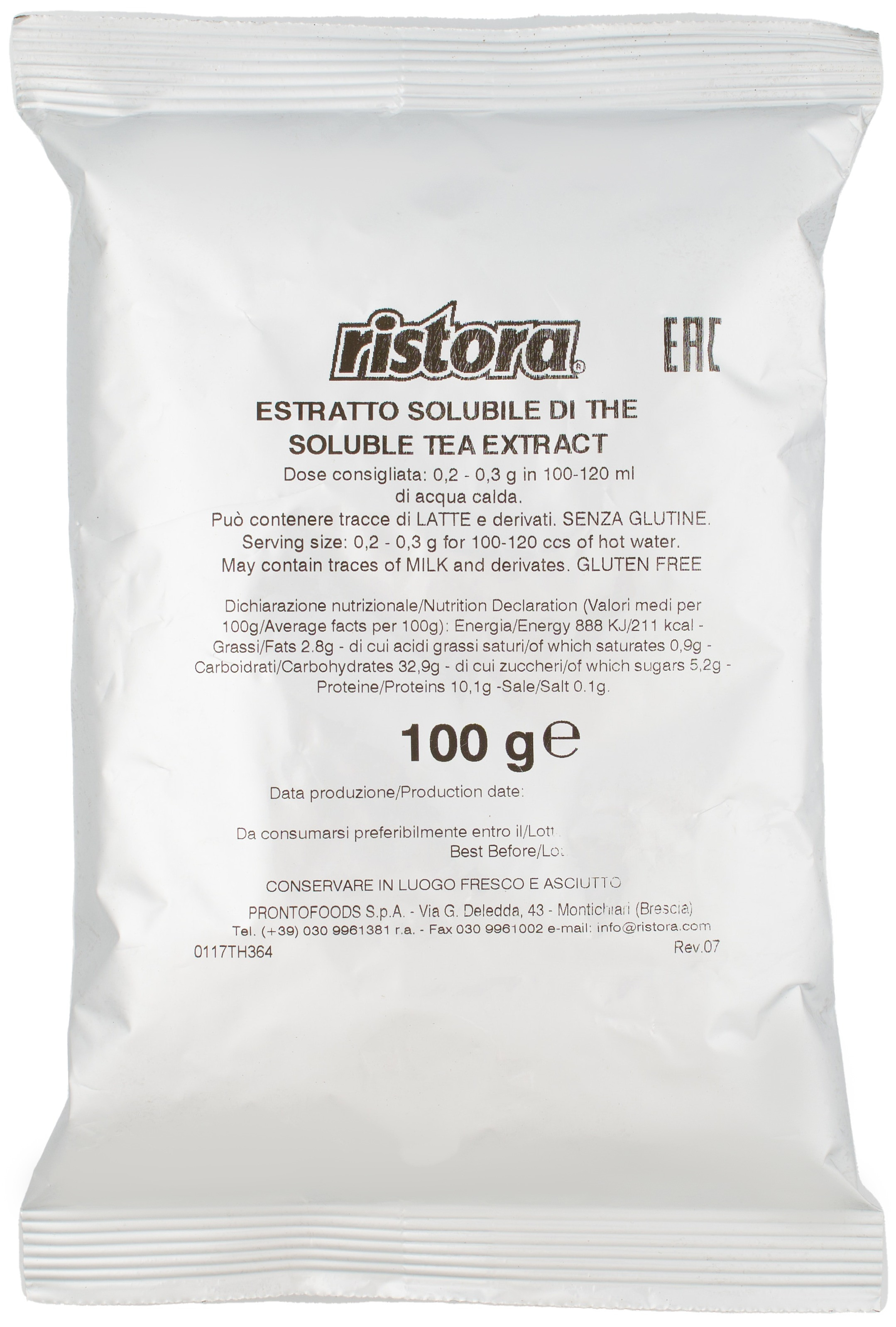 Чай растворимый «С натуральным вкусом»