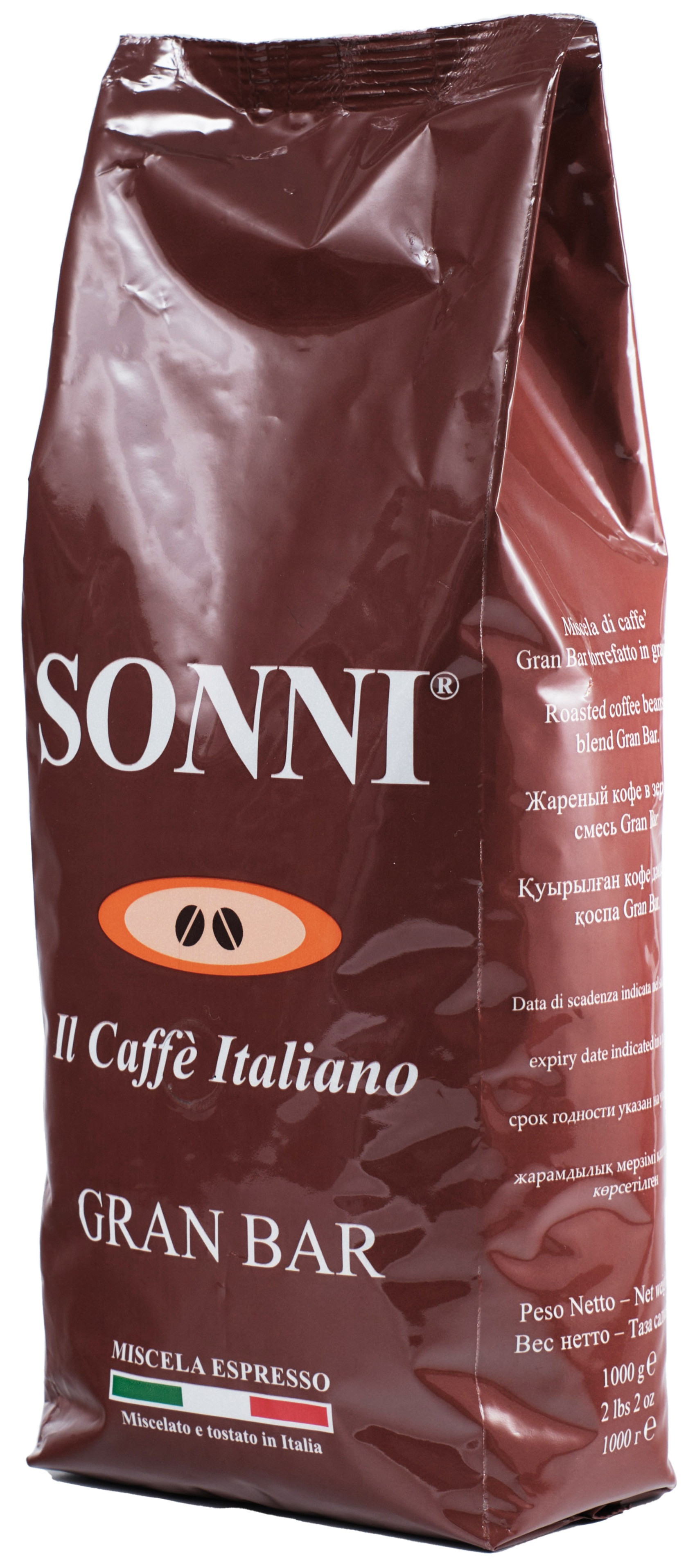 Кофе в зёрнах «Gran Bar»