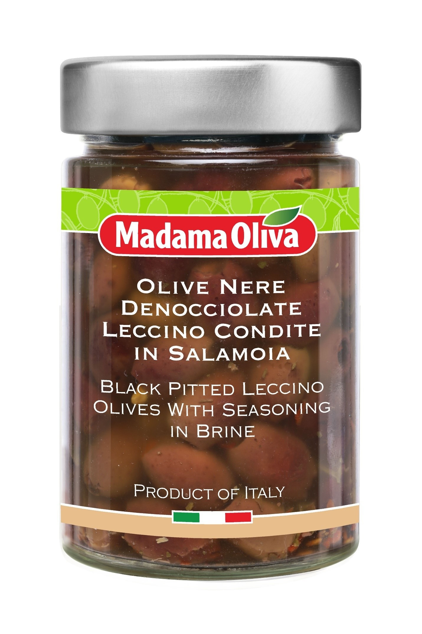 Оливки черные без косточек