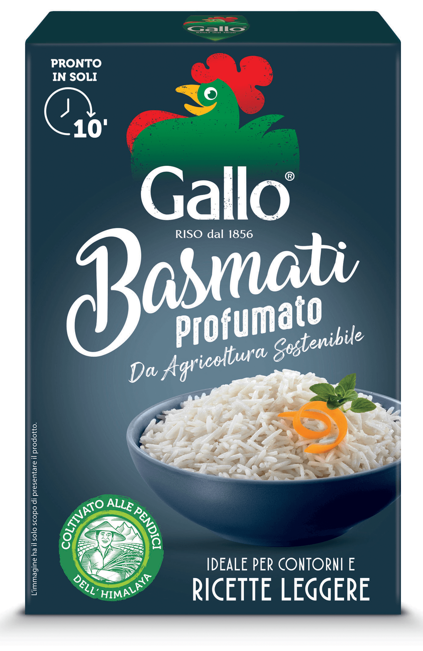 Рис "Basmati"