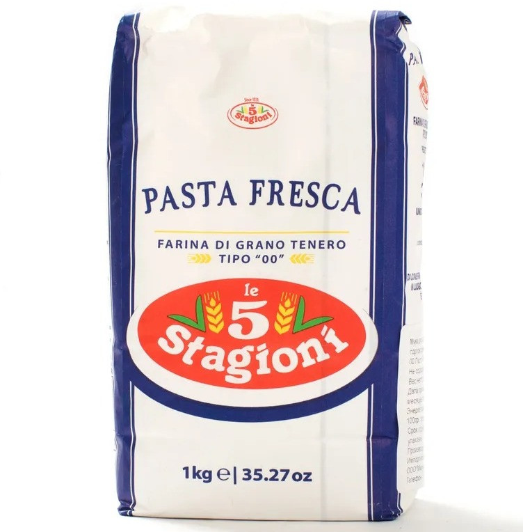Мука TIPO "00" PASTA FRESCA
