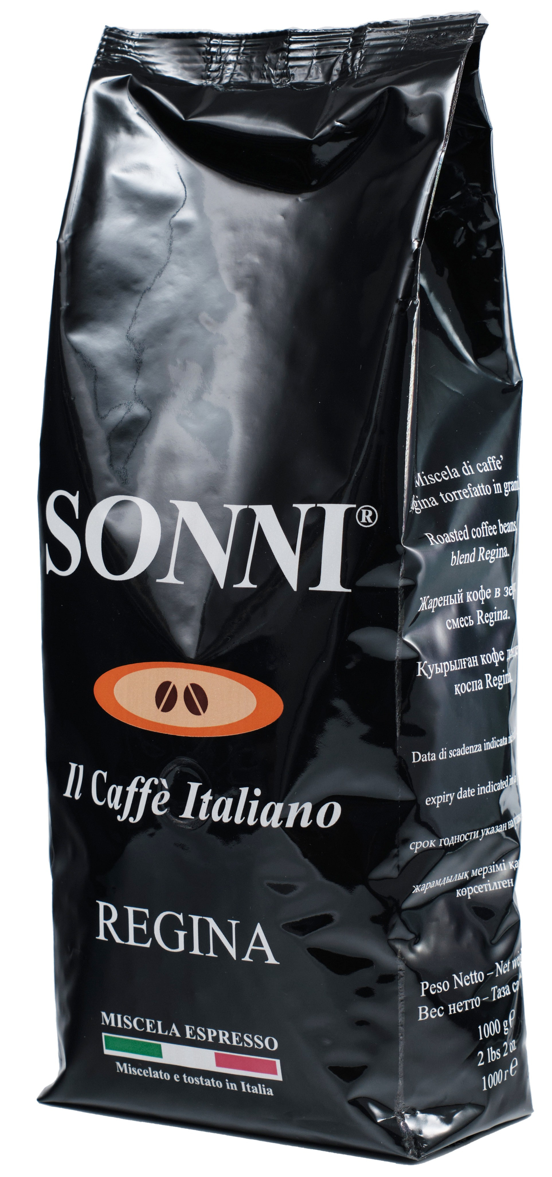 Кофе в зёрнах «Regina»
