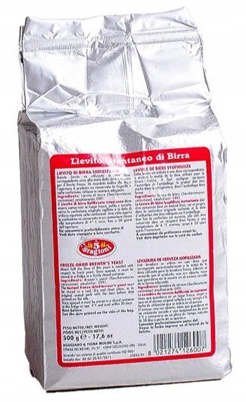 РАСТВОРИМЫЕ ДРОЖЖИ BREWER'S