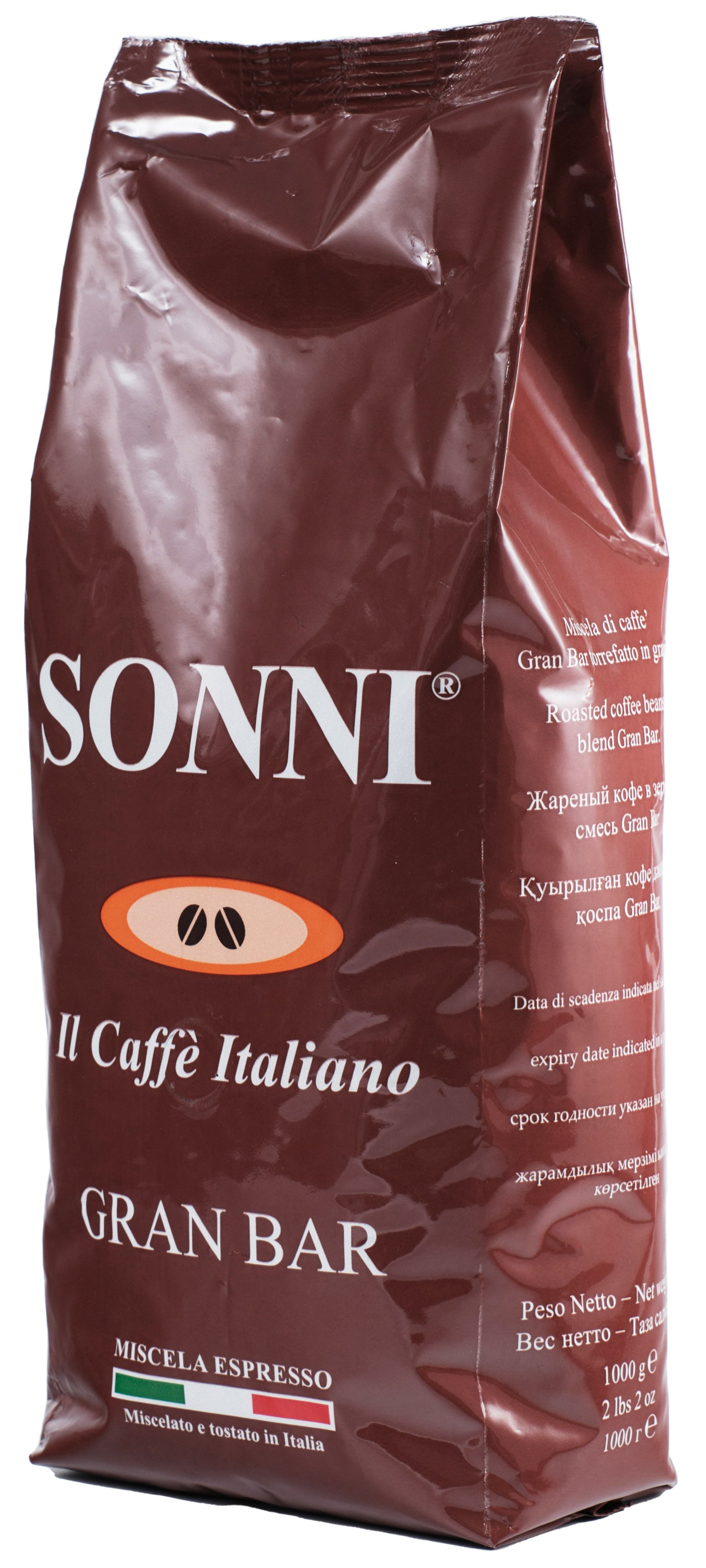 Кофе в зёрнах «Gran Bar»