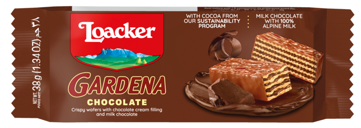 Gardena  "Шоколад"